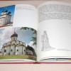 Pyhä Venäjänmaa - 1000 vuotta kristinuskoa Venäjällä